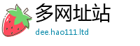 王中王493333WWW马头诗归7777788888管家婆王中王佛祖天书